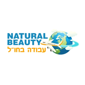 לוגו של naturalbeauty